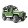 Land Rover Station Wagon